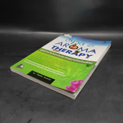 Spa & Aromatherapy ธุรกิจน้ำมันหอมระเหยบำบัดเงินล้าน รูปที่ 4