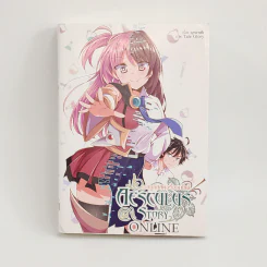 นิยาย Aesculus Story Online vol.1 เอสคูลัสสตอรี่ออนไลน์ เล่ม 1 รูปที่ 1