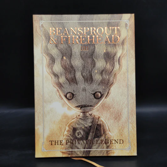 Beansprout & Firehead IIII The Private Legend ถั่วงอกและหัวไฟ เล่ม 4 กับตำนานส่วนตัว - ทรงศีล ทิวสมบุญ รูปที่ 1