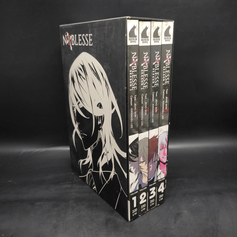 Boxset Noblesse 4 เล่มจบ - JEHO SON รูปที่ 3