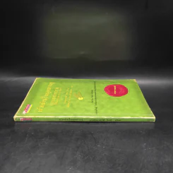 ควิดดิชในยุคต่างๆ - เคนนิลเวอร์ที วิสป์ รูปที่ 3