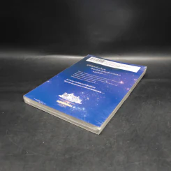 โลกใต้พิภพแห่งตำนาน อาการ์ธา สตรีแห่งอาการ์ธา เล่ม 3 รูปที่ 4