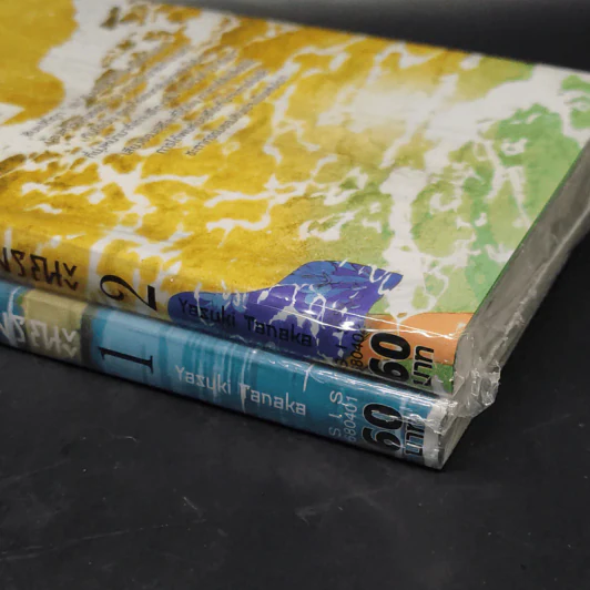 ปริศนาบ้านเก่า เงามรณะ เล่ม 1-2 รูปที่ 4