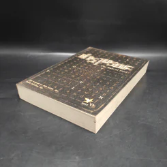 ตำรามรณะ The Rule of Four - เอียน ดาร์คเวลล์, ดัสติน โธมัสสัน รูปที่ 4
