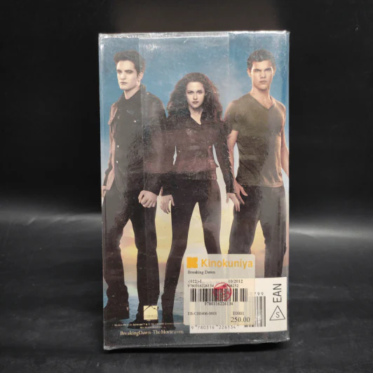 The Twilight Saga Breaking Dawn - Stephenie Meyer รูปที่ 2