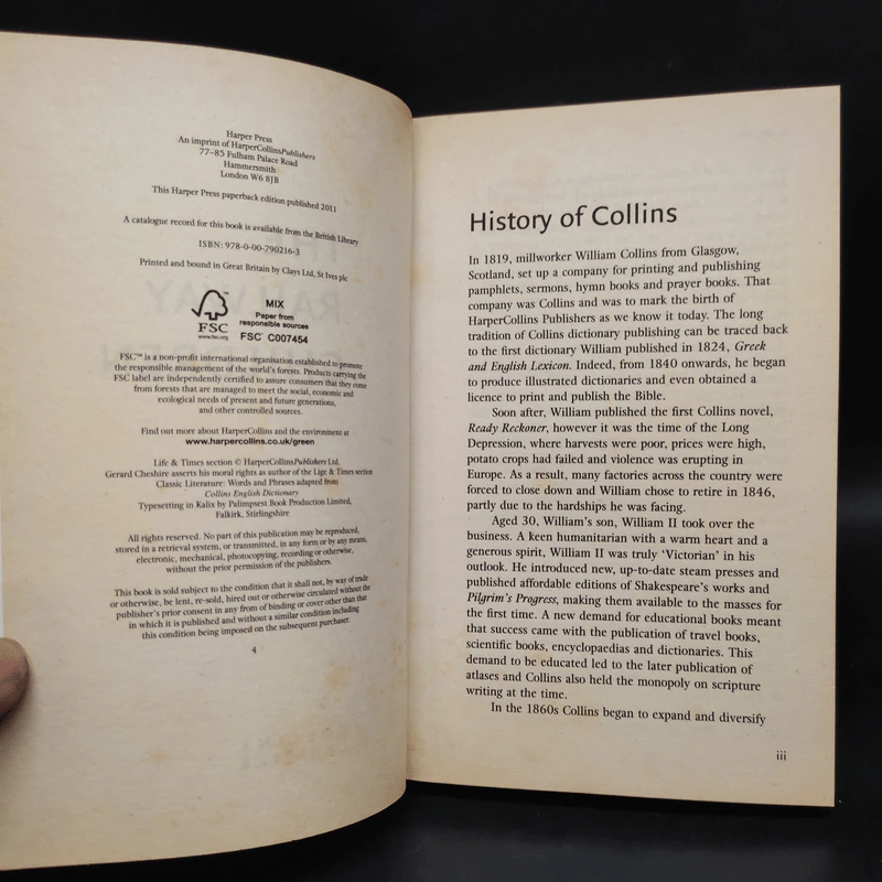 The Railway Children - Edith Nesbit รูปที่ 5