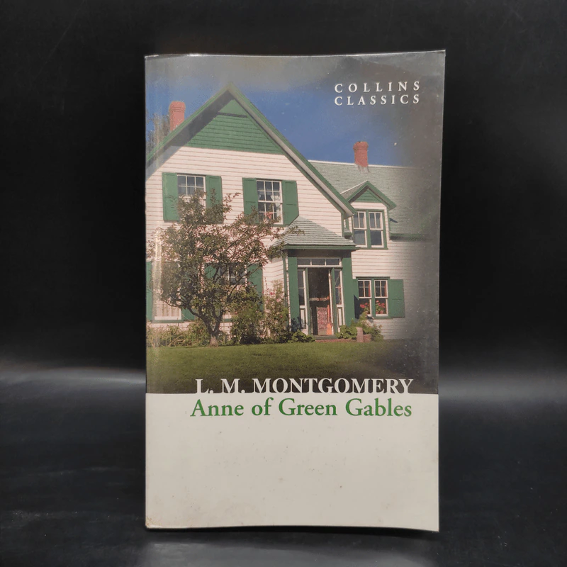 Anne of Green Gables - L.M.Montgomery รูปที่ 1