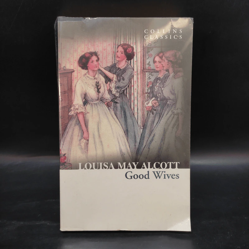 Good Wives - Louisa May Alcott รูปที่ 1