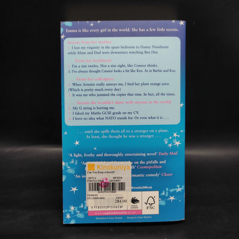 Can you keep a Secret? - Sophie Kinsella รูปที่ 2