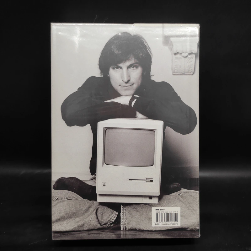 Steve Jobs สตีฟ จ็อบส์ (ปกแข็ง) - วอลเตอร์ ไอแซคสัน รูปที่ 2