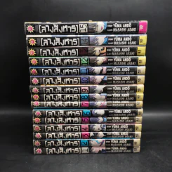 ลางสังหาร 15 เล่มจบ รูปที่ 2