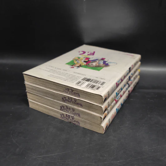ZIN'S ซินส์ ไอ้หนูลูกหนัง เล่ม 1-4 (ขาดเล่ม 5) รูปที่ 3
