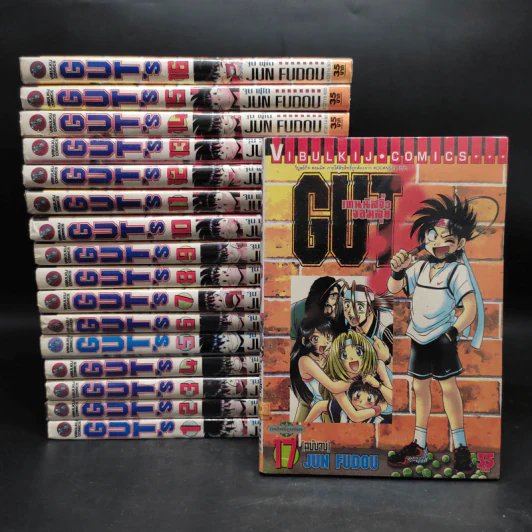 GUT'S เทนนิสจิ๋วจอมลุย 17 เล่มจบ รูปที่ 1