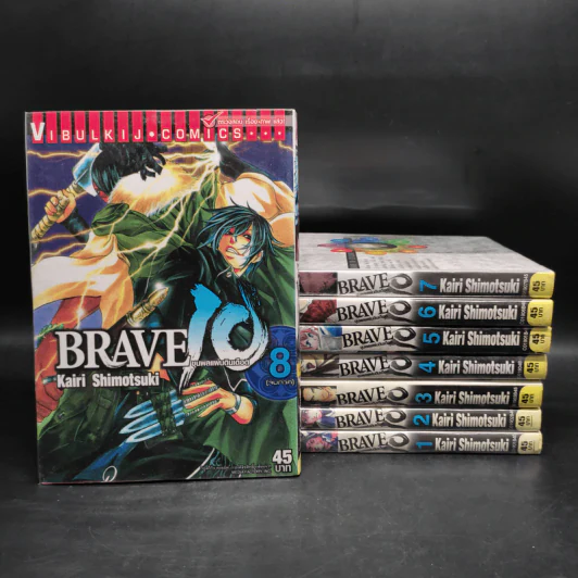 BRAVE 10 ขุนพลแผ่นดินเดือด 8 เล่มจบ รูปที่ 1