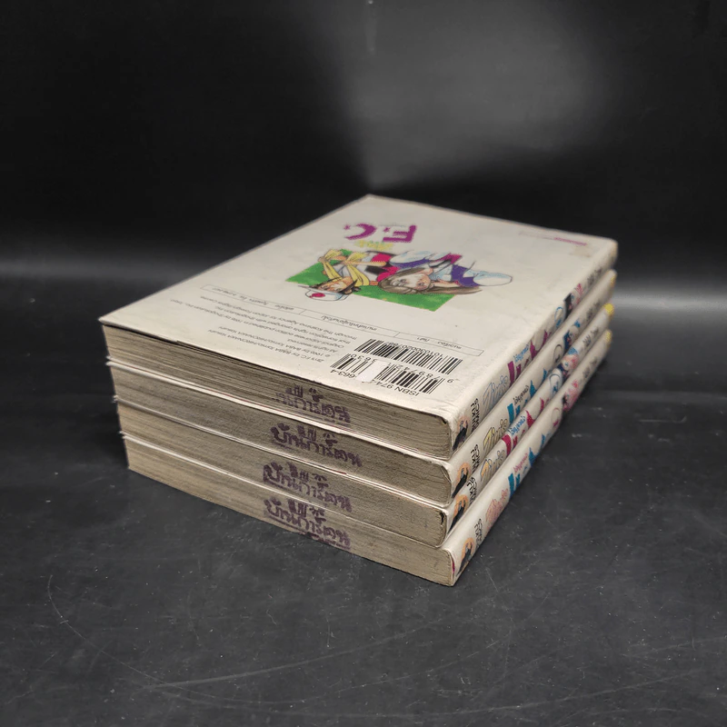 ZIN'S ซินส์ ไอ้หนูลูกหนัง เล่ม 1-4 (ขาดเล่ม 5) รูปที่ 3