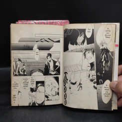 มหาศึกบาซาร่า BASARA 3 เล่มจบ รูปที่ 7