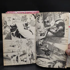 มหาศึกบาซาร่า BASARA 3 เล่มจบ รูปที่ 6