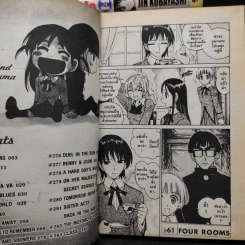 School Rumble สูตรรักฉบับนักเรียน 22 เล่มจบ รูปที่ 6