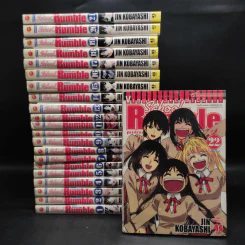School Rumble สูตรรักฉบับนักเรียน 22 เล่มจบ รูปที่ 1