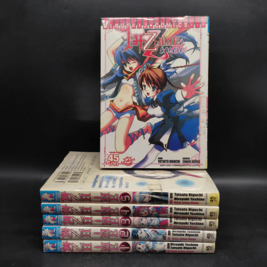 ไม-Zhime โอโตเมะ ศึกอัญมณีสาวน้อยแห่งดวงดาว 5 เล่มจบ + ไม-Zhime Wei เล่มเดียวจบ รูปที่ 1