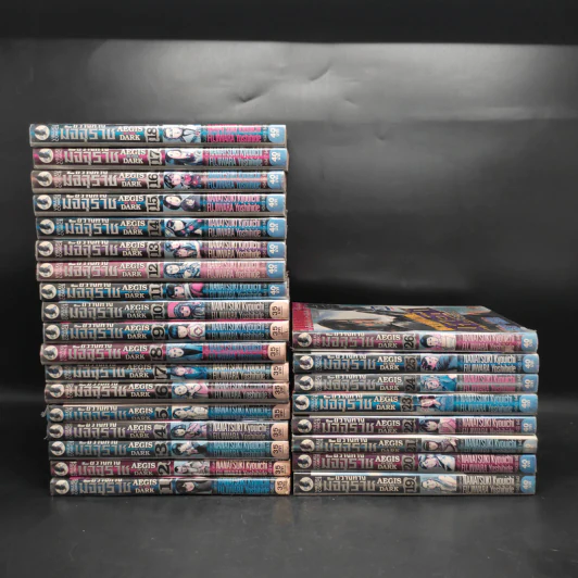ขวางทางมัจจุราช 26 เล่มจบ รูปที่ 2