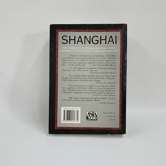 Shanghai - Christopher New รูปที่ 3