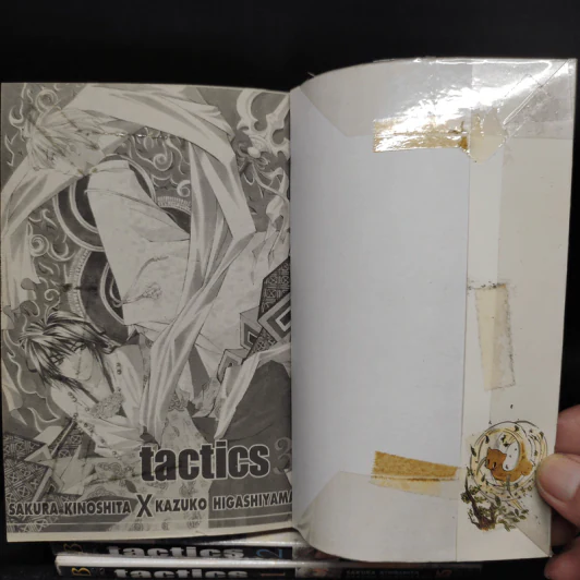 Tactics 3 เล่มจบ รูปที่ 5