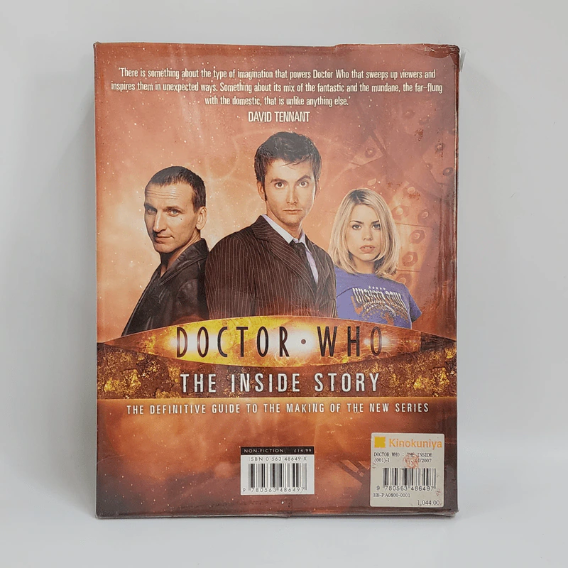 Doctor Who: The Inside Story - Gary Russell รูปที่ 3