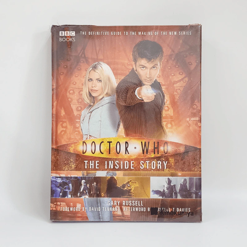 Doctor Who: The Inside Story - Gary Russell รูปที่ 1