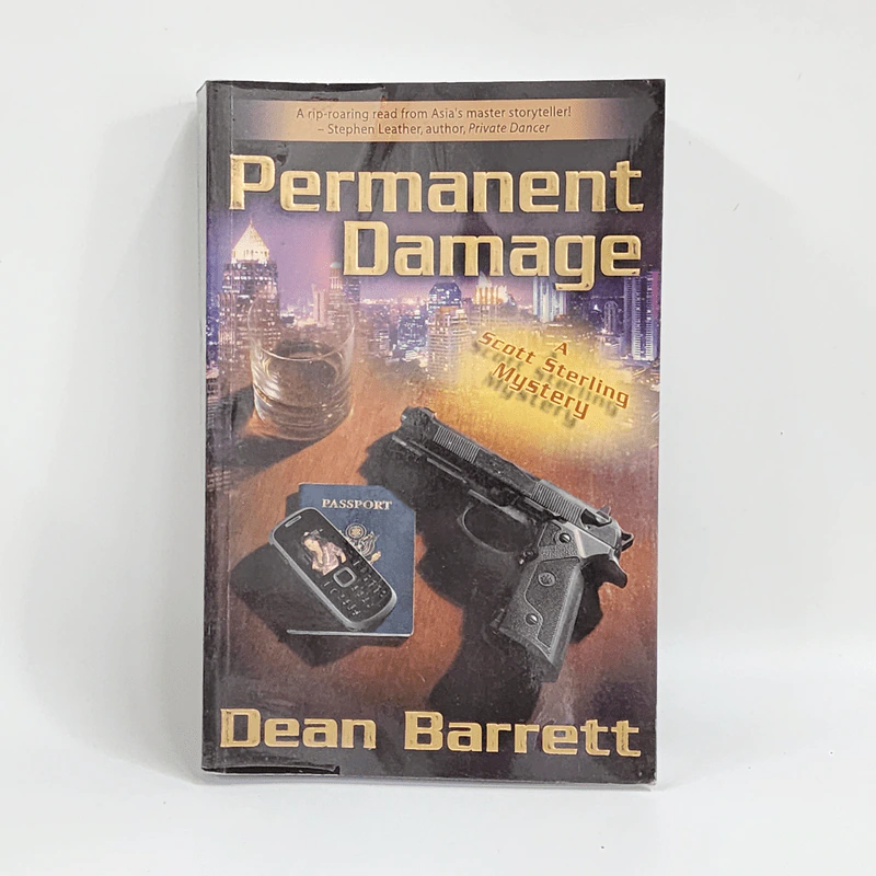 Permanent Damage - Dean Barrett รูปที่ 1