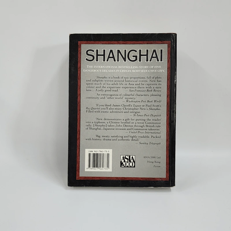 Shanghai - Christopher New รูปที่ 3