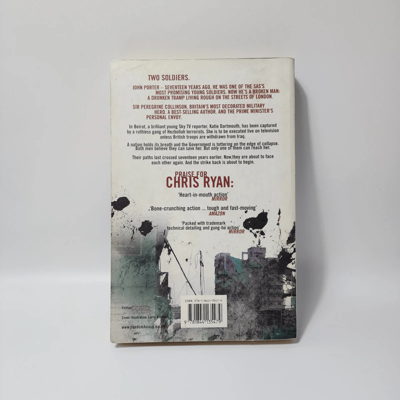 Strike Back - Chris Ryan รูปที่ 2