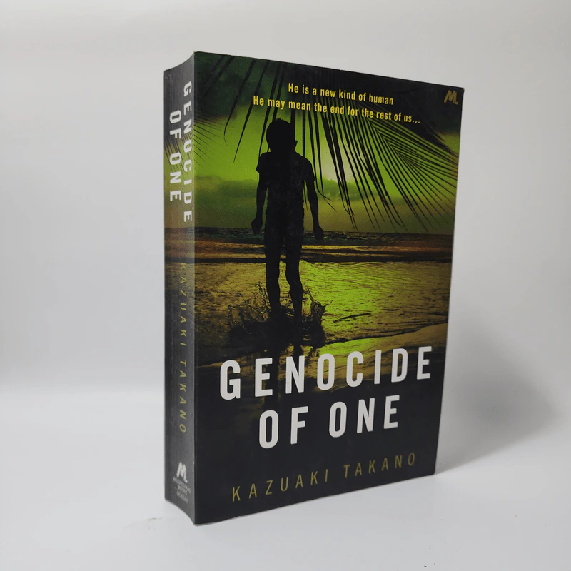 Genocide of One - Kazuaki Takano รูปที่ 1