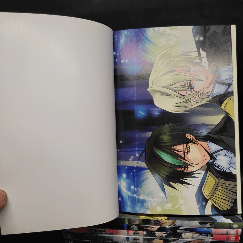 สมุดบันทึกมนตร์ดำ 8 เล่มจบ - เยว่อิ้งหลี รูปที่ 5