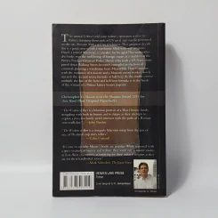 The Wisdom of Beer - Christopher G. Moore รูปที่ 2