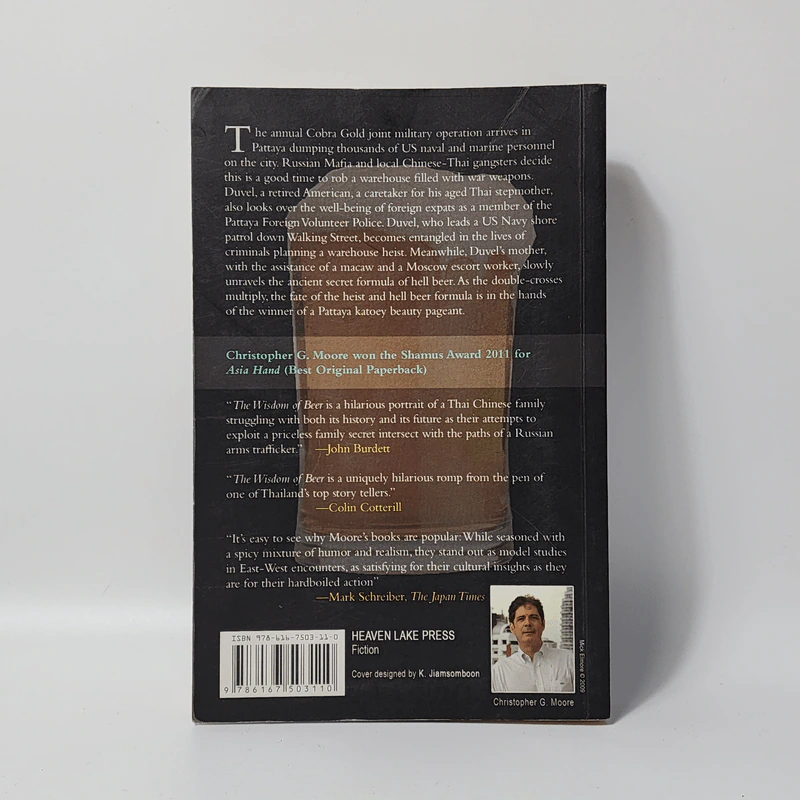 The Wisdom of Beer - Christopher G. Moore รูปที่ 2