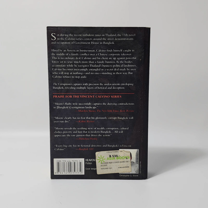 The Corruptionist - Christopher G. Moore รูปที่ 2