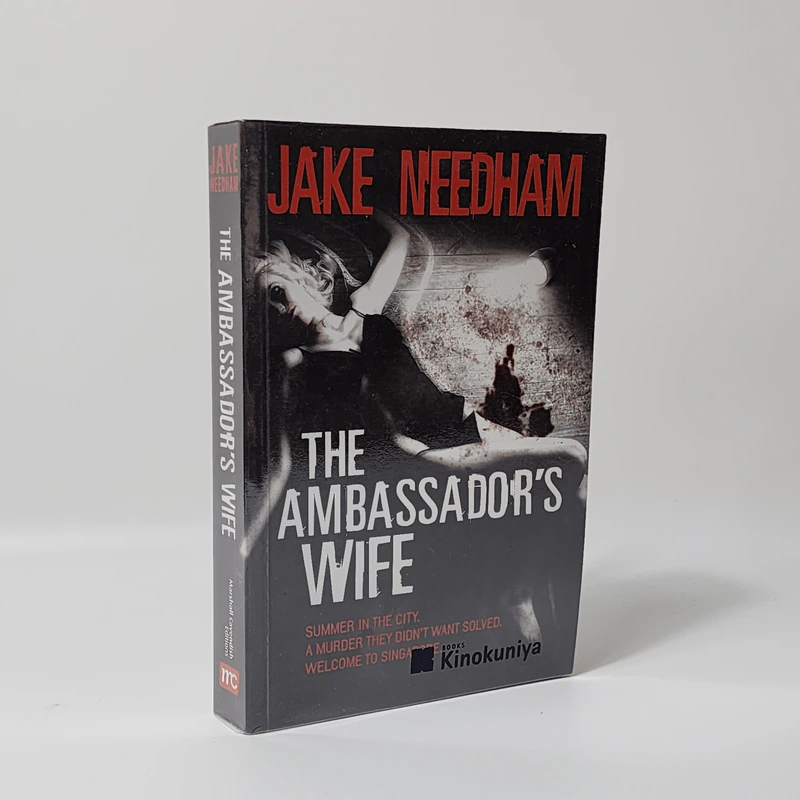 The Ambassador's Wife - Jake Needham รูปที่ 1
