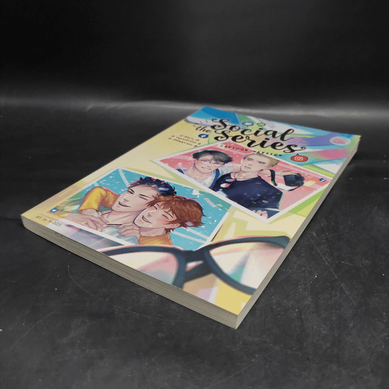 การ์ตูนวาย Social the Series (Cartoon Version) - Darin รูปที่ 4