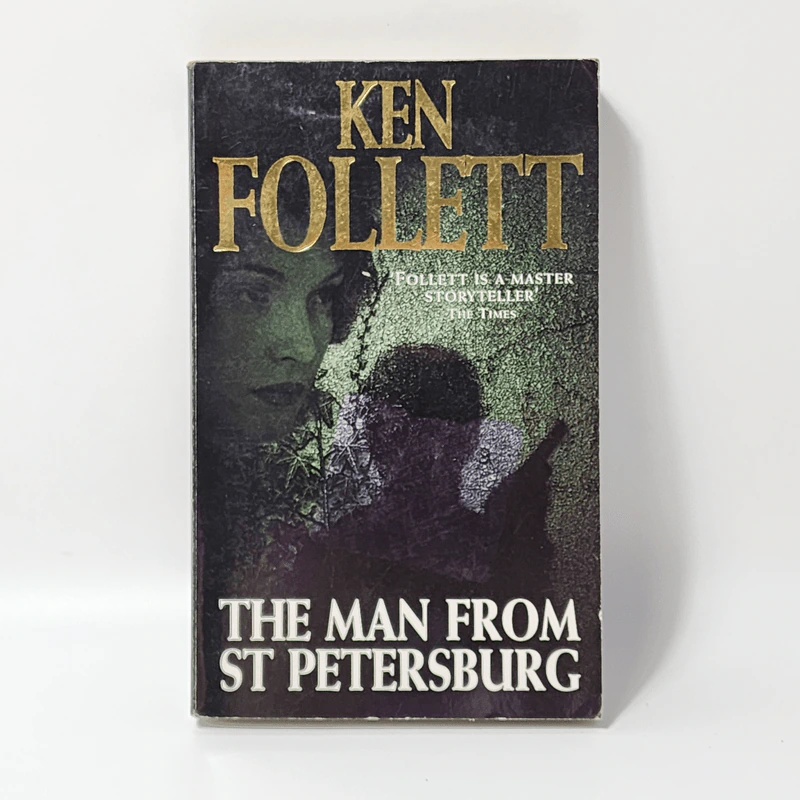 The Man From St Petersburg - Ken Follett รูปที่ 1