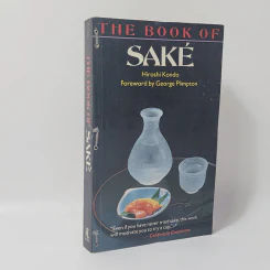 The Book of Sake - Hiroshi Kondo รูปที่ 1