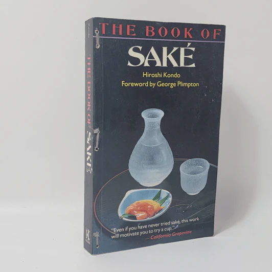 The Book of Sake - Hiroshi Kondo รูปที่ 1