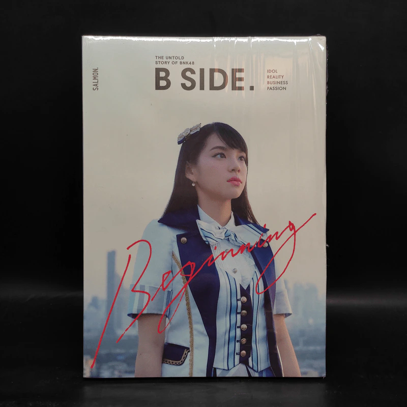 The Untold Story of BNK48 B SIDE Cherprang เฌอปราง รูปที่ 1