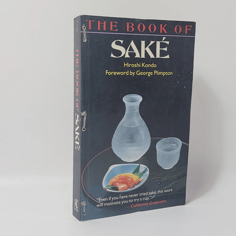 The Book of Sake - Hiroshi Kondo รูปที่ 1