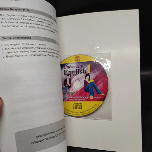 University English 1 - Thammasat University Press รูปที่ 7
