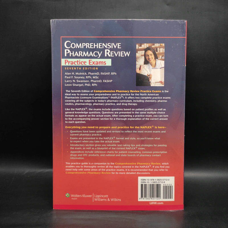 Comprehensive Pharmacy Review รูปที่ 2