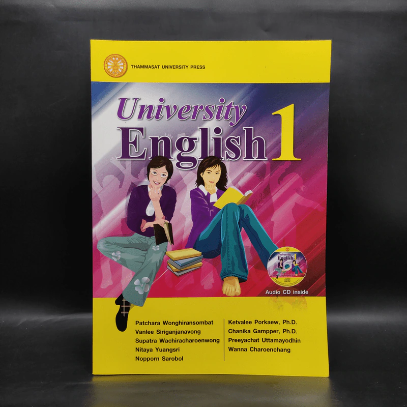 University English 1 - Thammasat University Press รูปที่ 1