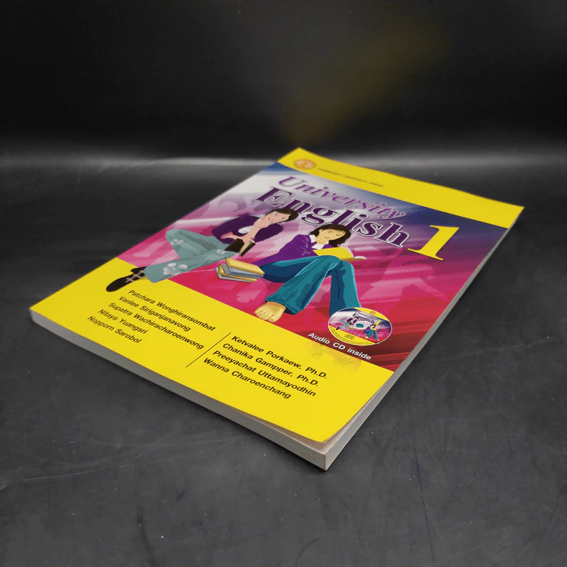 University English 1 - Thammasat University Press รูปที่ 4
