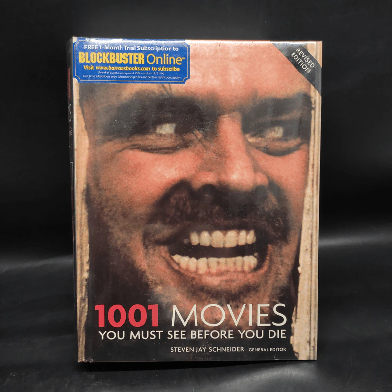1001 Movies You Must See Before You Die - Steven Jay Schneider รูปที่ 1