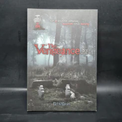 The Vengeance ซากพยาบาท - ฌาปนินทร์